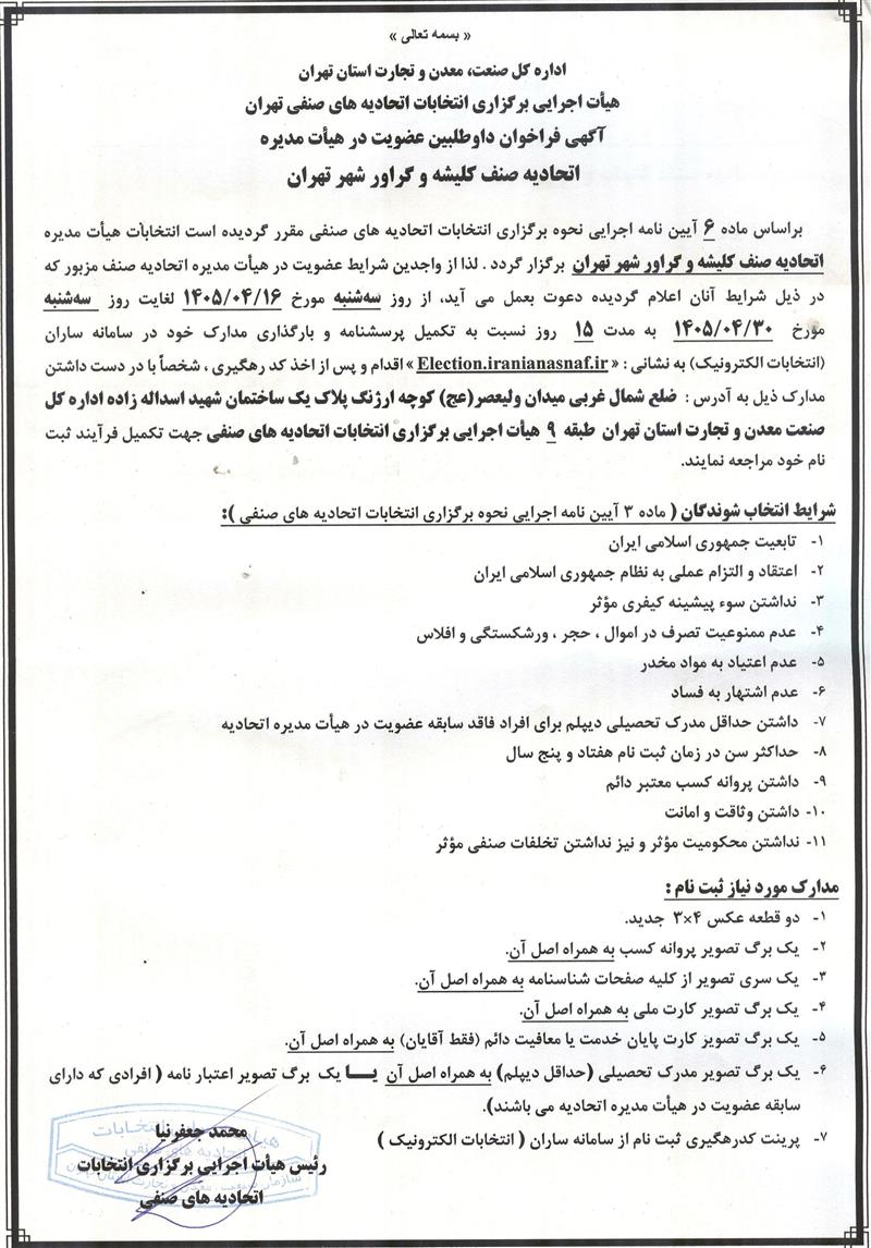 %title%